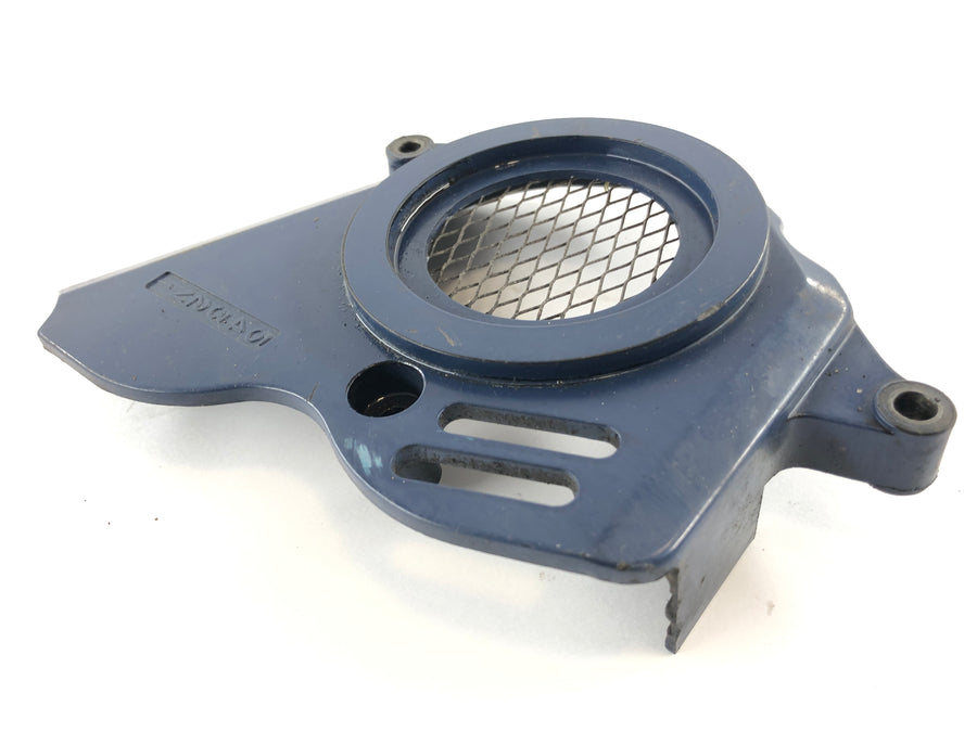 Suzuki DR 750 S SR41B [1988] - sprocket cover