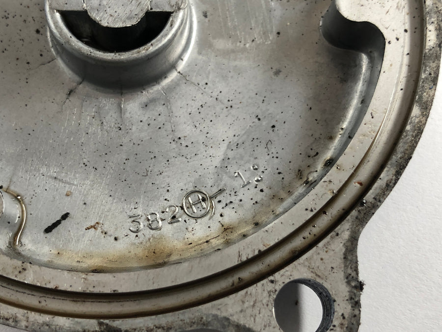 Suzuki DR 750 S SR41B [1988] - Oil filter cover engine cover