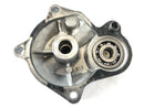 Yamaha TT 600 E 4GV [1996] - Ölpumpendeckel-3