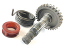 Kawasaki KLR 250 KL250D [1988] - Kickstarter shaft with spring-3