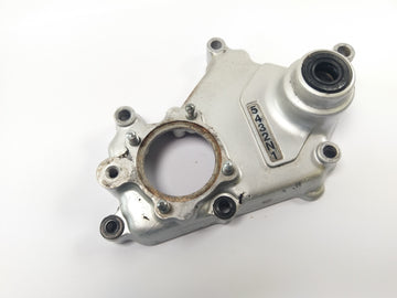 Suzuki VS 1400 Intruder VX51L [1996] - Engine housing cover left