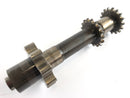 BMW R 1100 GS 259 ​​[1995] - Oil pump shaft-1