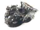 Triumph Speed Triple 885i T509 [1997] - Motorgehäuse Leergehäuse-1