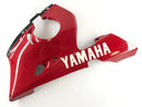 Yamaha YZF R6 RJ03 [2000] - Side panel left bottom-1