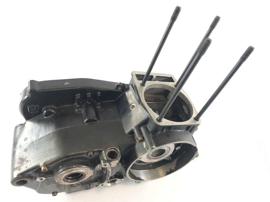 Husqvarna SMR 570 [2003] - Engine housing empty housing