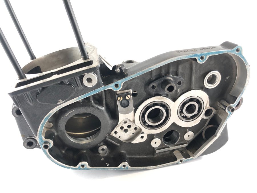 Husqvarna SMR 570 [2003] - Engine housing empty housing