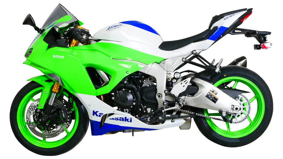 Kawasaki ZX 6 R Ninja [2024-]-Racing disc "R"