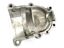 Suzuki VS 1400 Intruder VX51L [1996] - Cover Cardan output shaft engine cover-4