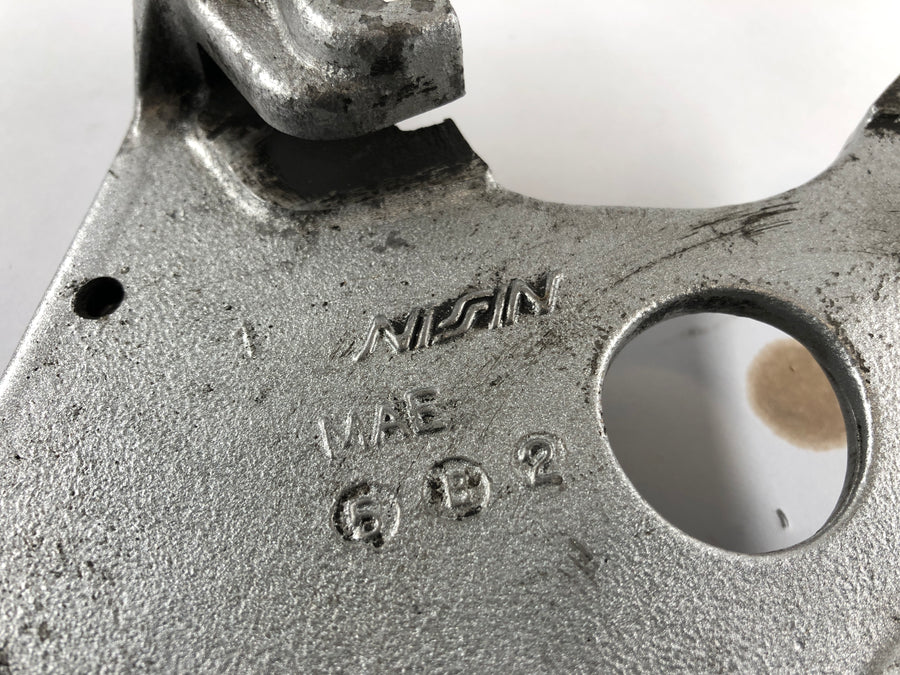 Honda CBR 900 RR SC28 [1995] - Anchor plate brake caliper holder