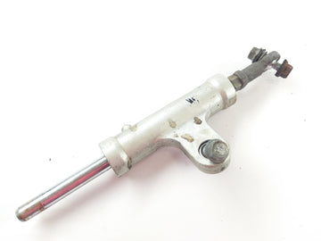 Suzuki GSX-R 1100 GU74C [1988] - Steering Damper