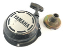 Yamaha Grizzly 660 AM03W [2003] - pull starter-1