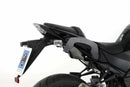 Kawasaki Z 750 [2007-2012] - C-Bow Seitenträger-2