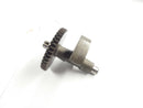 Honda NX 650 Dominator RD02 [1992] - Balance shaft-1