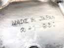Kawasaki Z 1100 KZT10A [1982] - Oil pan engine cover-3