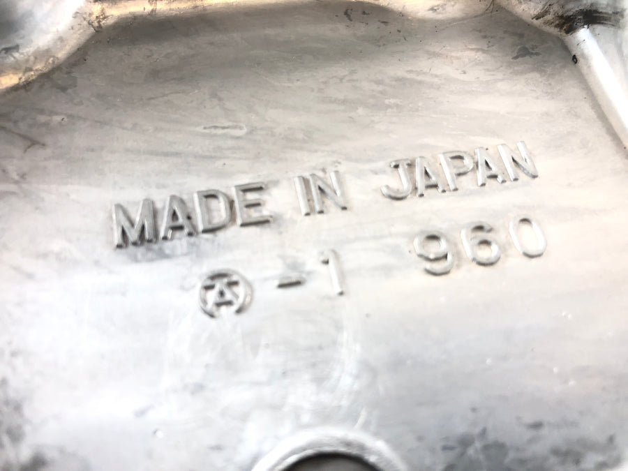 Kawasaki Z 1100 KZT10A [1982] - Oil pan engine cover