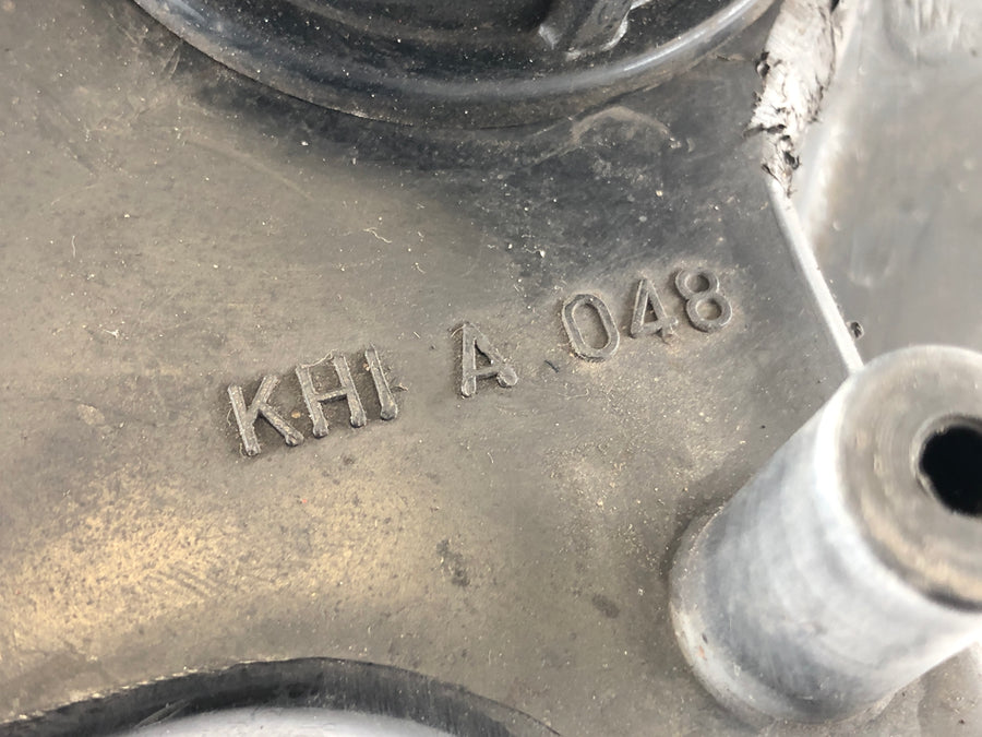 Kawasaki KLR 250 KL250D [1988] - Air filter box airbox