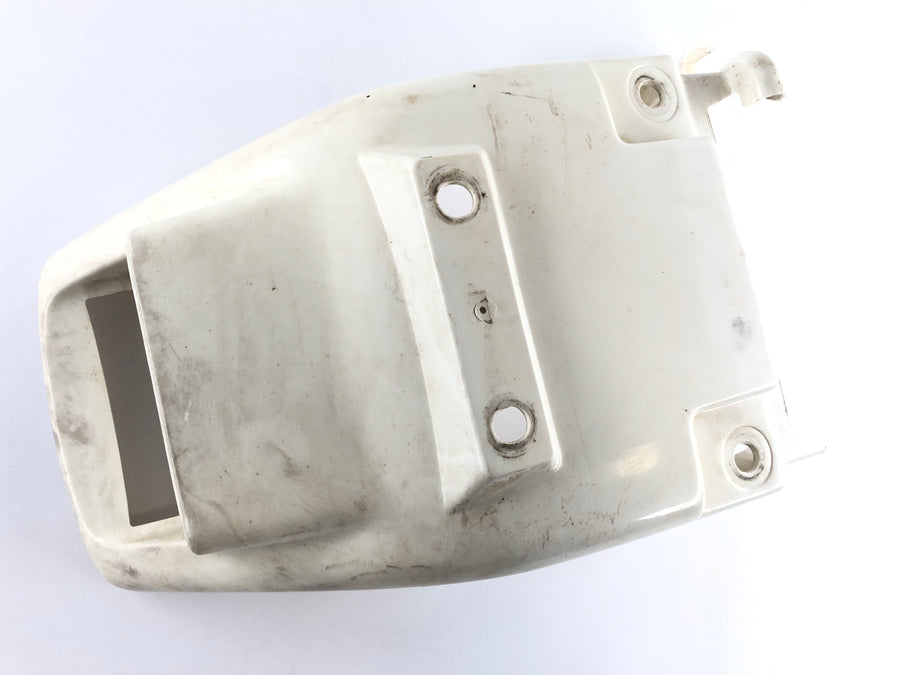 Honda Africa Twin XRV 750 RD07 [1993] - Rear fender fairing rear