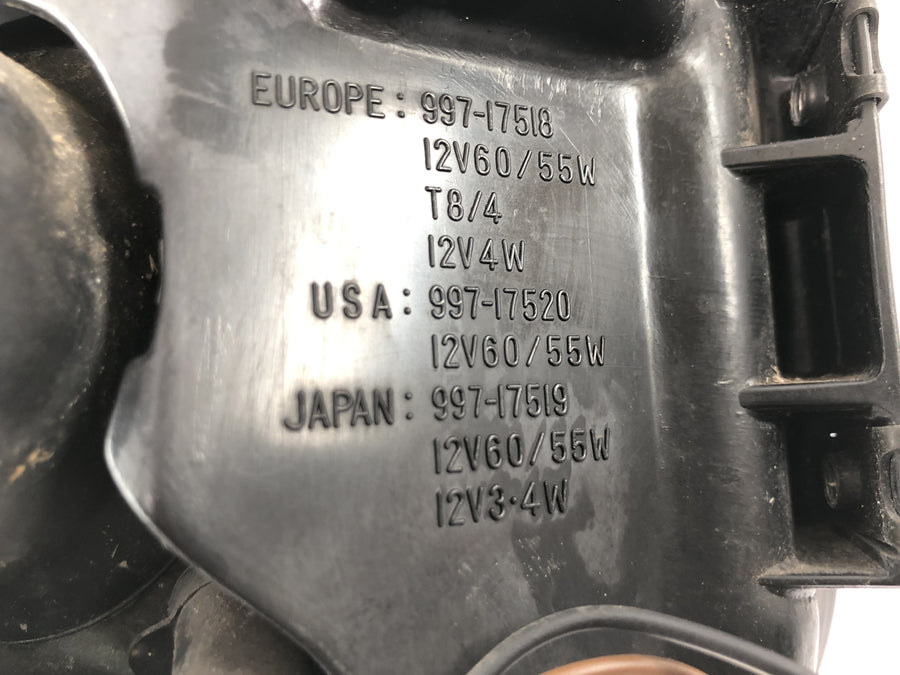 Suzuki RG 250 Gamma GJ21D [1987] - Scheinwerfer Frontscheinwerfer Lampeneinsatz