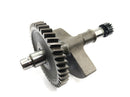 BMW F 650 GS R13 [2000] - Balance shaft Balancer shaft Motor shaft-1