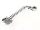 Yamaha FJ 1100 47E [1985] - brake pedal footbrake lever lever pedal-1