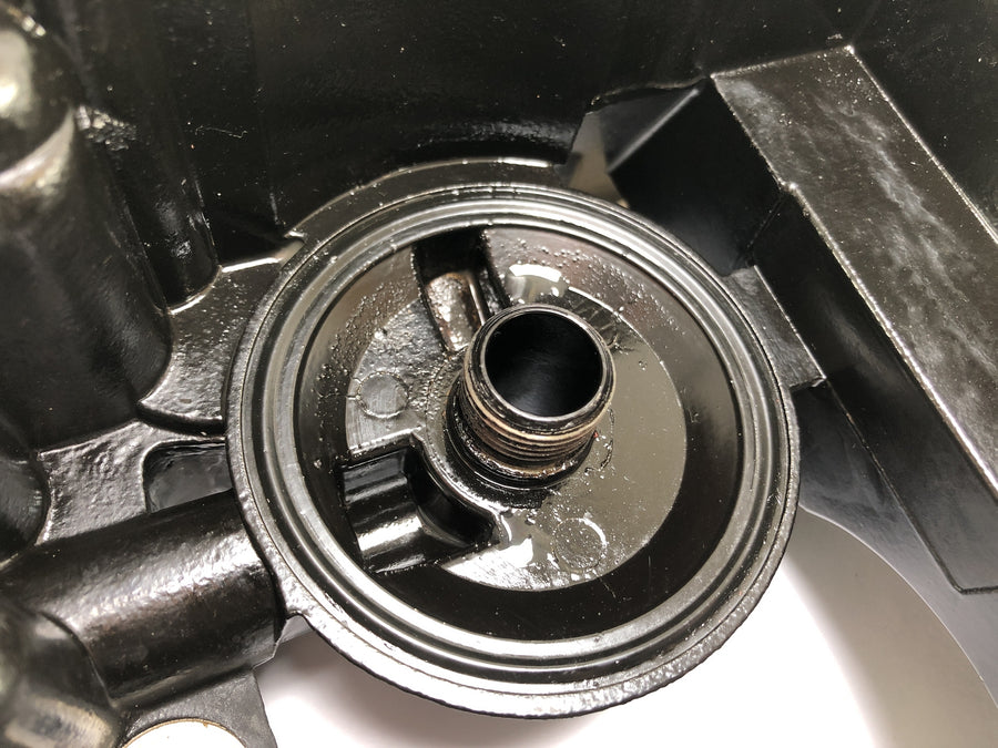 BMW K 100 RT [1988] - Oil pan engine