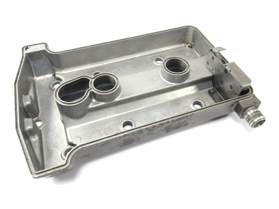 Yamaha TRX 850 4UN [1996] - Valve cover engine cover cylinder head cover