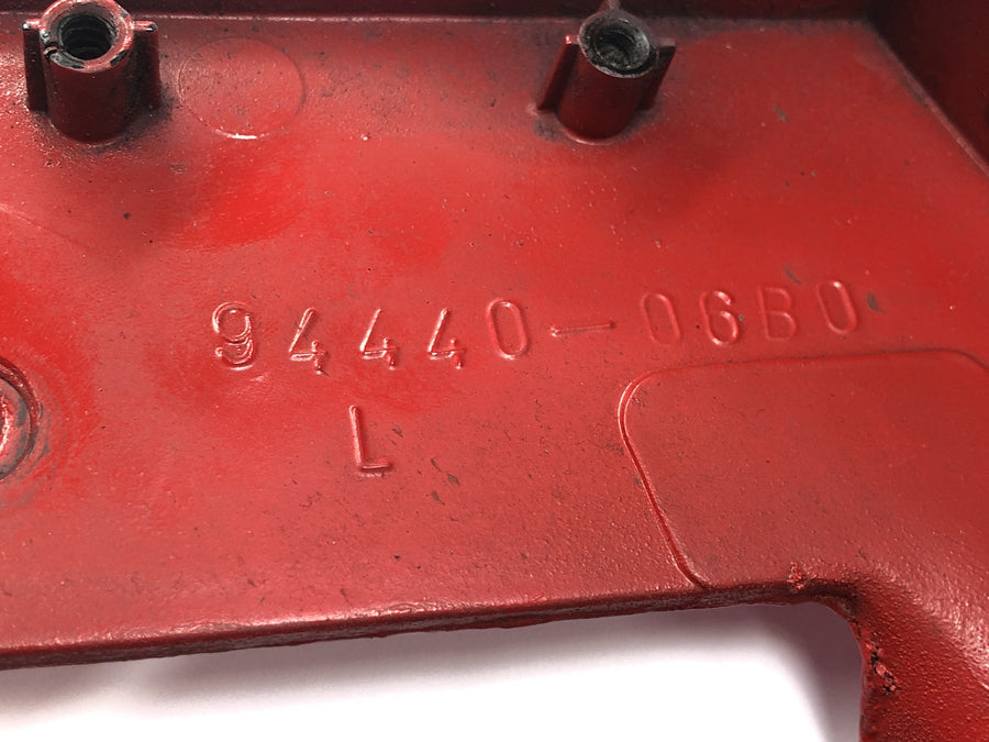 Suzuki GSX R 1100 GU74C [1987] - Side panel left side cover