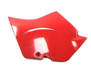 Suzuki GSX R 1100 GU74C [1987] - Side fairing left center fairing cover