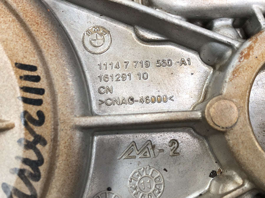 BMW R 1200 GS Adventure R12 [2012] - Kurbelgehäusedeckel Stirndeckel Motordeckel