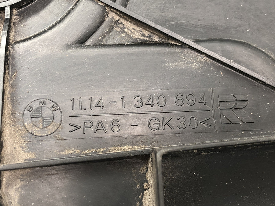 BMW R 1100 GS 259 [1995] - Stirndeckelabdeckung Motordeckel