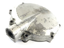 Honda Goldwing GL 1100 SC02 [1980] - Motor lid coupling lid-3