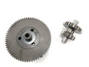 Kawasaki Ninja 125 BX125B [2024] - Anlasserzahrad set-4