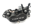 Suzuki GSF 1250 SA Bandit WVCH [2007] - Bremssattel Bremszange Tokico vorne rechts-1