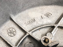 Yamaha XT 600 Zentere 34L [1985] - light machinery cover Motor lid-5