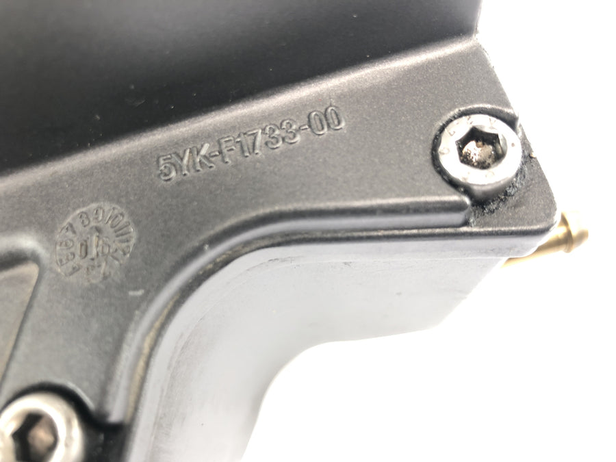 Yamaha MT 03 RM02 [2007] - Oil tank engine oil tank tank