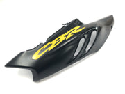 Default Title Honda CBR 900 RR Fireblade SC33 [2000] - Rear fairing right fairing