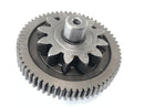 Aprilia SX 125 KX1 [2020] - Starter gear gear-1