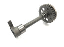 Yamaha YZ 426 F [2000] - Balance shaft-2