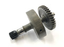 BMW F 650 GS R13 [2000] - Balance shaft Balancer shaft Motor shaft-3