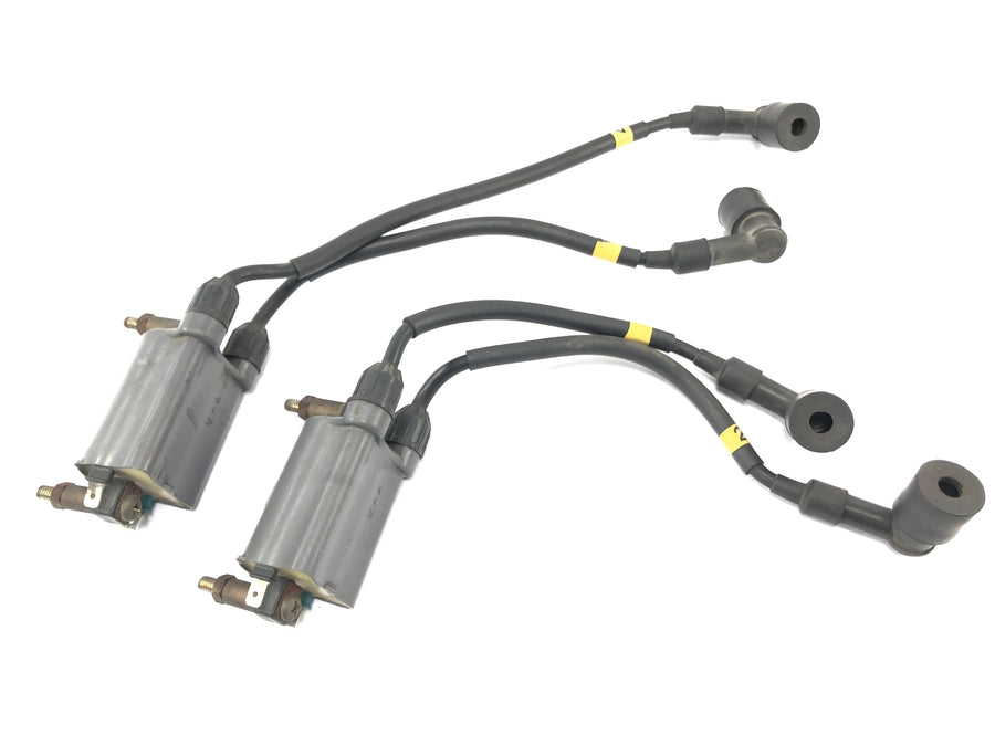 Kawasaki ZR7 ZR750F [1999] - Zündspule Zündungsspule mit Stecker Set Paar