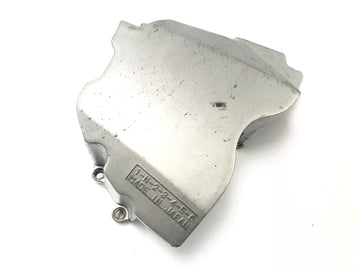 Yamaha YZF R1 RN01 [1998] - Split cover engine lid