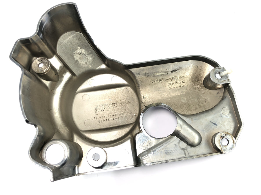 Yamaha XVS 650 4VR [1997] - Motordeckel rechts Kunststoff Chrom
