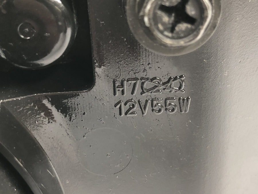 Honda CBR 600 RR PC37 [2004] - Scheinwerfer Frontscheinwerfer Doppelscheinwerfer