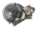 Yamaha XT 600 E 3TB [1996] - Alternator cover engine cover-1