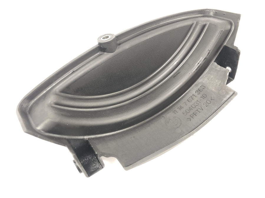 BMW R 1200 GS Adventure R12 [2012] - light machinery cover Motor lid