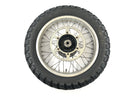 Honda XR 600 R PE04 [1993] - Rear wheel rim rear rear wheel rim-1