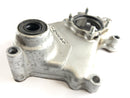 Suzuki VS 1400 VX51L [1987] - Engine cover shift shaft-2