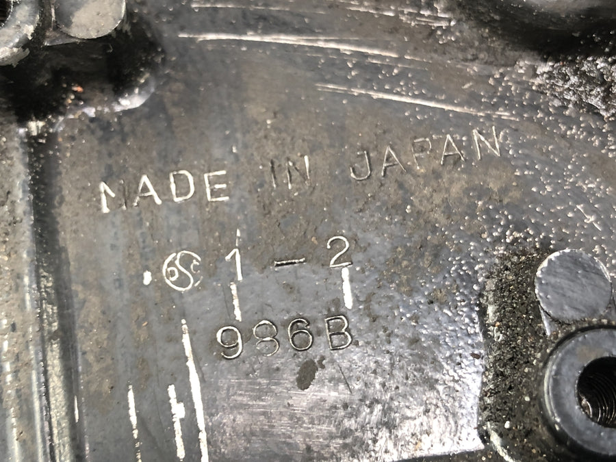 Kawasaki GPZ 1000 RX [1987] - sprocket cover engine cover