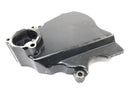Kawasaki GPZ 1000 RX [1987] - sprocket cover engine cover-2