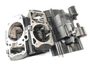 Suzuki VZ 1500 WVCU [2011] - Motorgehäuse Leergehäuse Motorblock-5